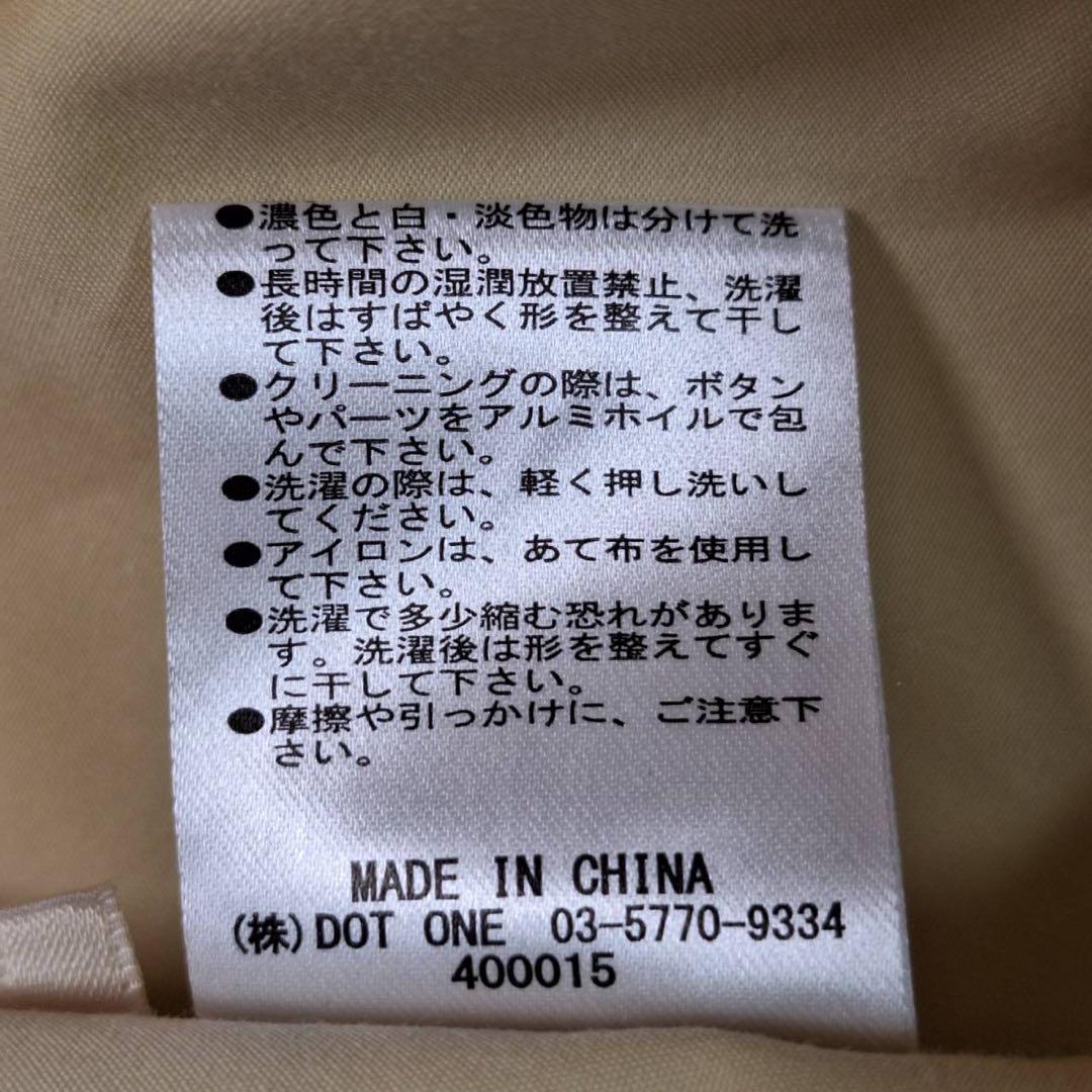 美品✨アニュアンス 定番 スタンダードシャツ プレミアムファブリック イエロー