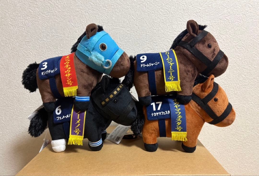 【kskntt35様】サラブレッドコレクション　ぬいぐるみ各種セット