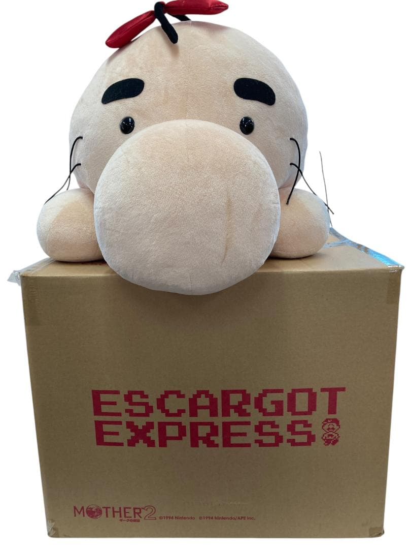 ★美品★ バンプレスト どせいさん ひざたけぬいぐるみ MOTHER2