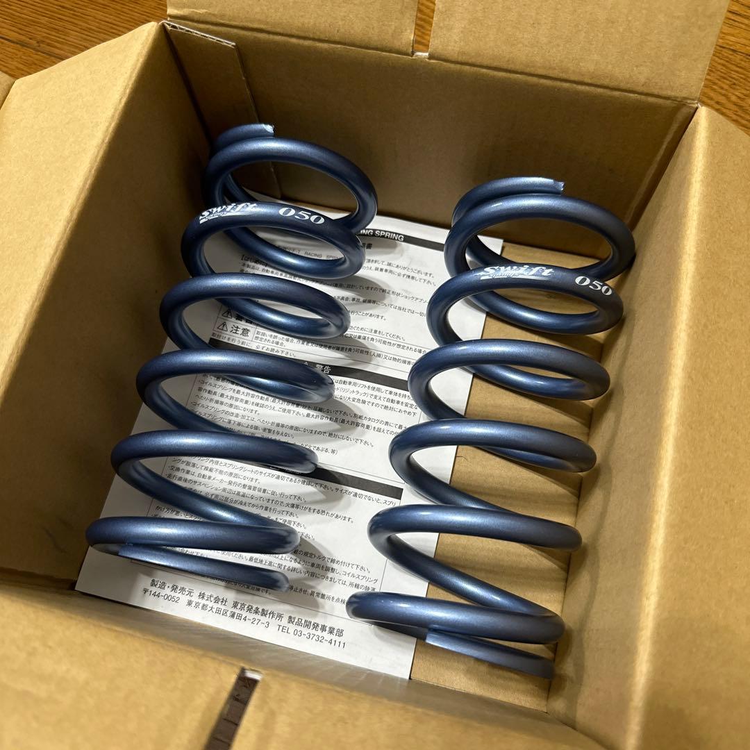 Swift スプリング　ID60φ/178mm/5ｋ Z60-178-050