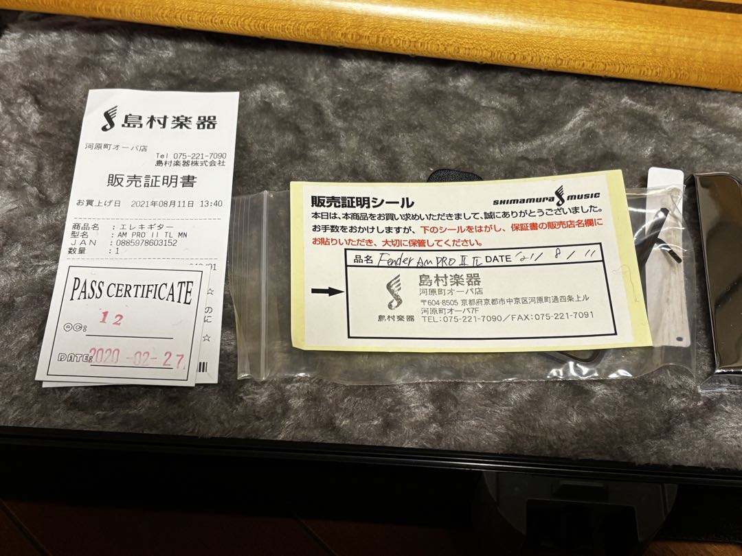 美品FenderTelecaster American professional