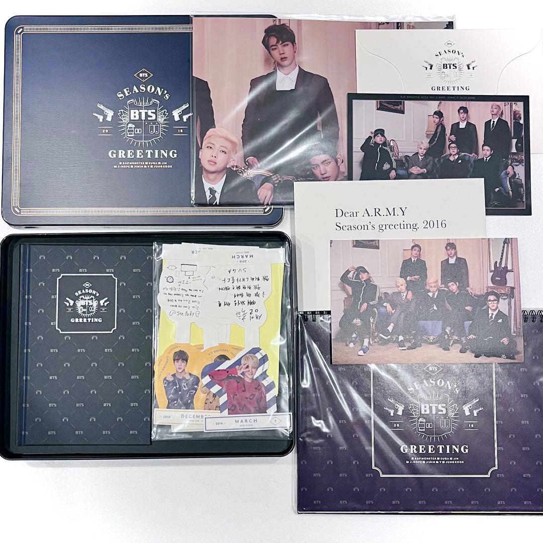 BTS シーグリ サマパケ 2016 ドバイ 2個セット 写真集
