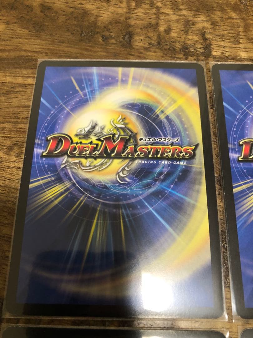 ダンディナスオ　プロモ　4枚セット