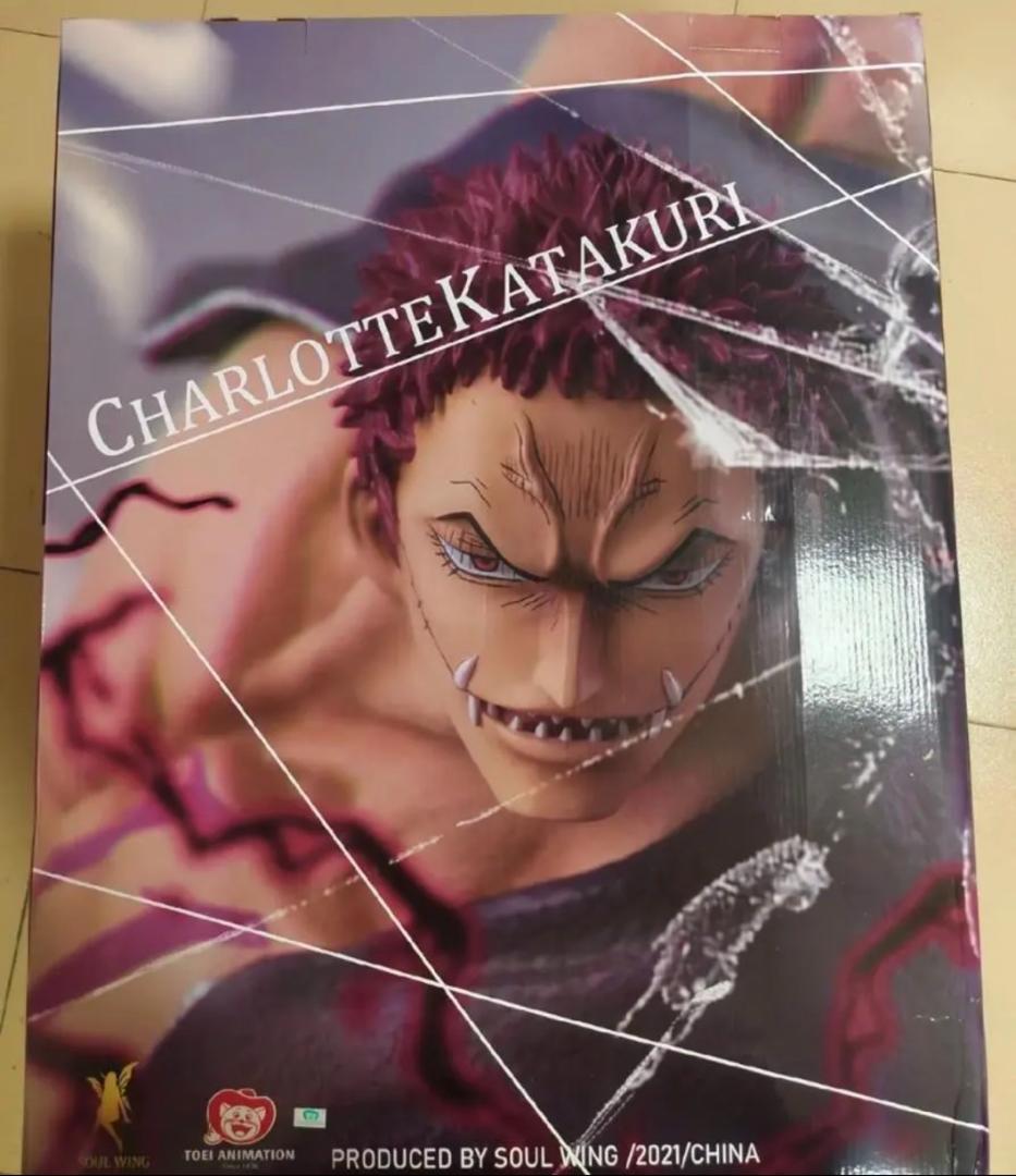 ワンピース SoulWing カタクリ ガレージキット ガレキ スタチュー