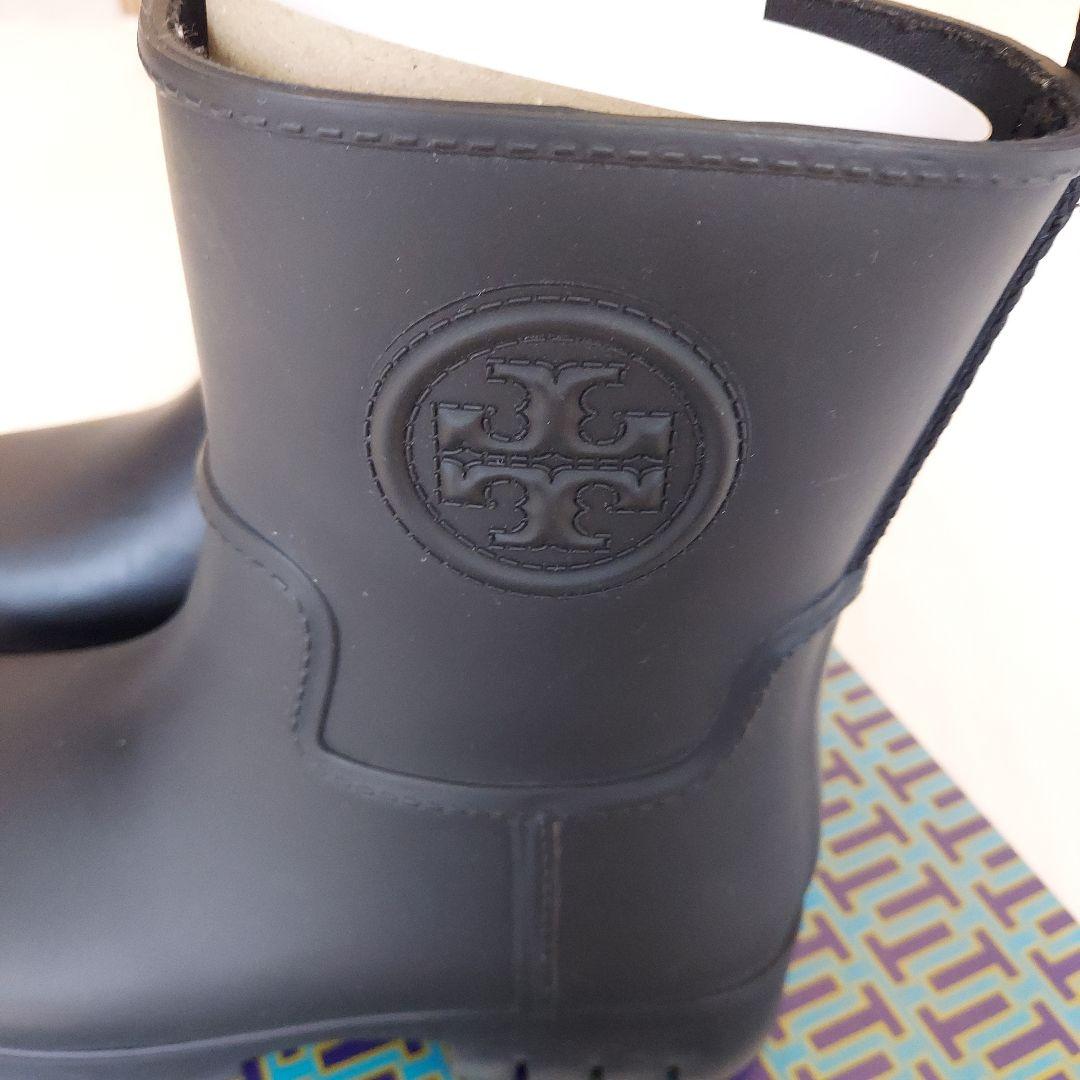 アンクルレインブーツ パーフェクトブラック サイズ7