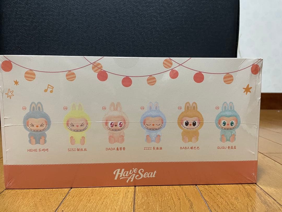 新品未使用最安値！Labubu Have a Seat　アソートボックスラブブ