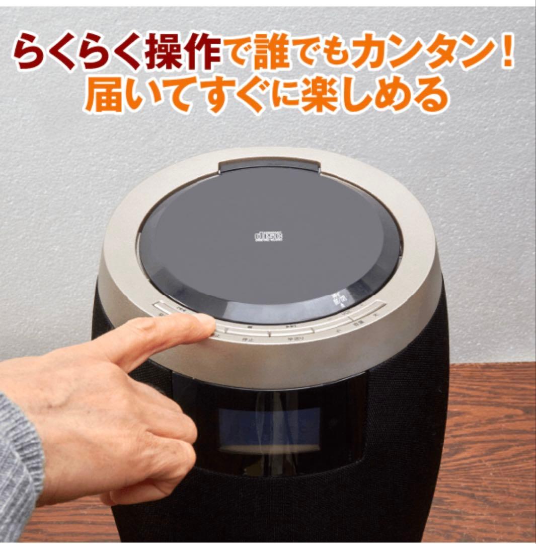 ★未使用品★Aiwaジェットストリームオーディオ XR-BUX10ヘッドホン付き