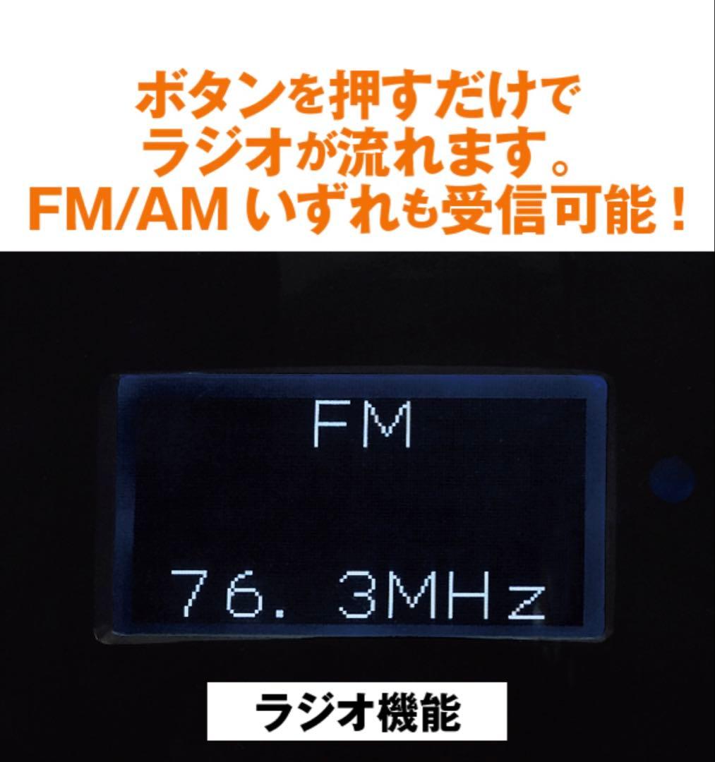★未使用品★Aiwaジェットストリームオーディオ XR-BUX10ヘッドホン付き
