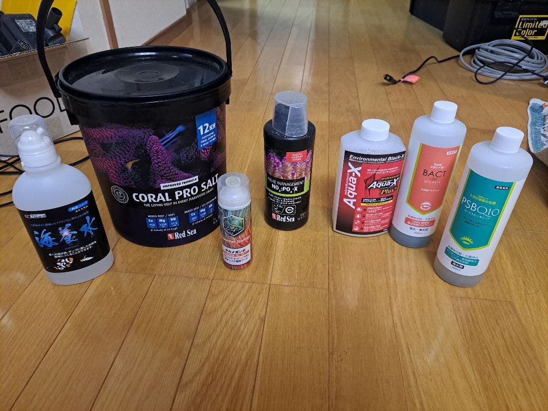 オーバーフロー水槽 透明ガラス LED照明付き 説明文要参照