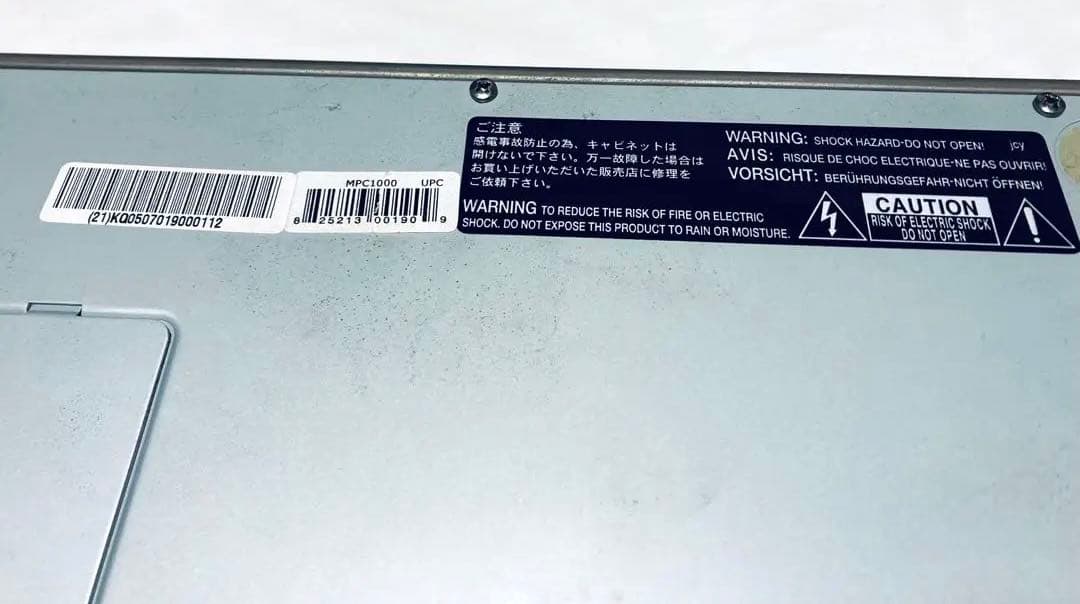 AKAI MPC 1000 サンプラー アカイ 動作良好