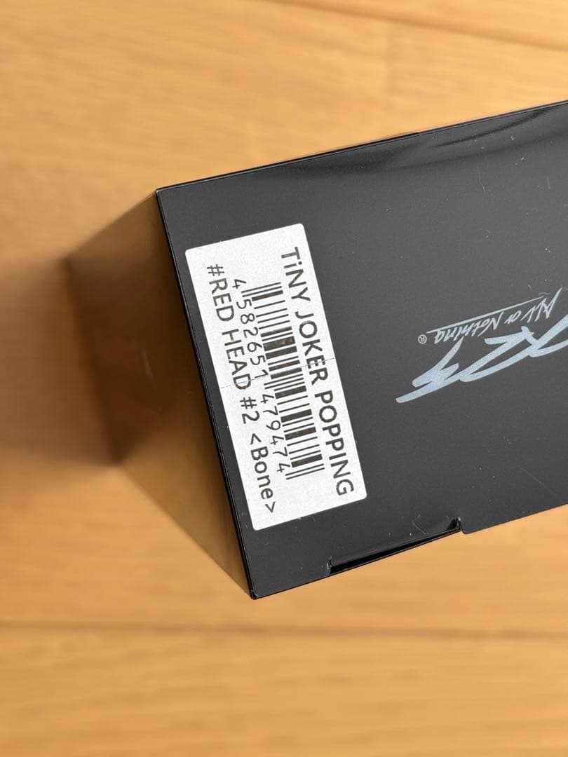 DRT タイニージョーカー POPPING レッドヘッド　　タイニー　ジョーカー