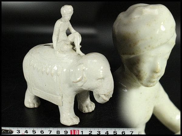 白磁 象乗 置物(K-LC875)