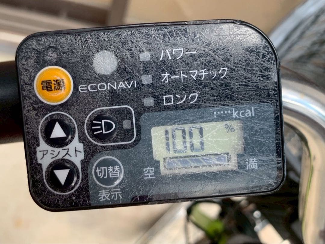 電動自転車　No.6802 パナソニック ビビDX 26インチ 黄緑　神戸　大阪