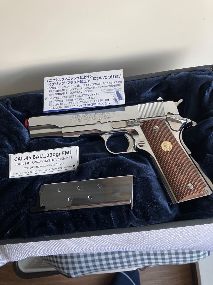 ガスガン CAL.45 クローム仕上げ 230gr