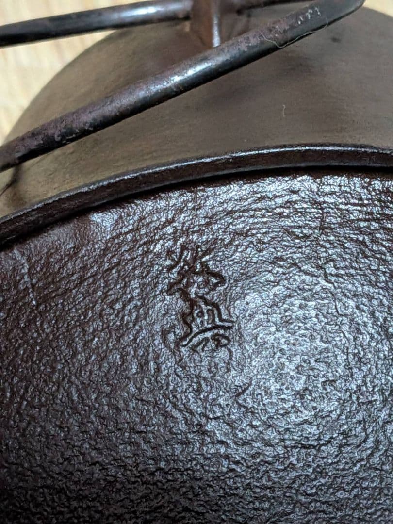 人間国宝 高橋敬典 富士釜松地紋 小釜 茶道具 刻印有