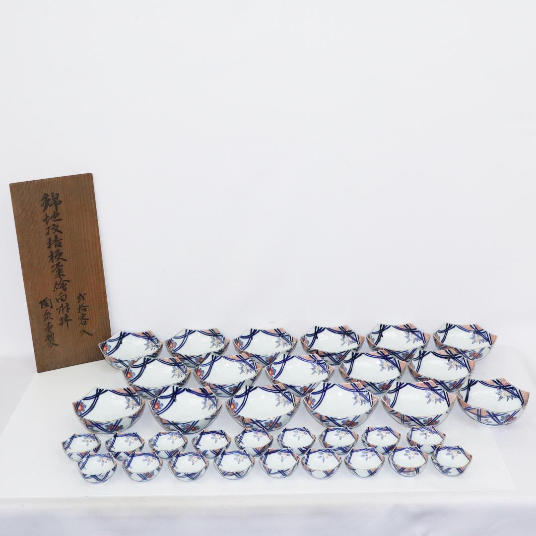 陶泉堂 桔梗型器 染付 金彩 膾皿 17客 小鉢18客 木箱付