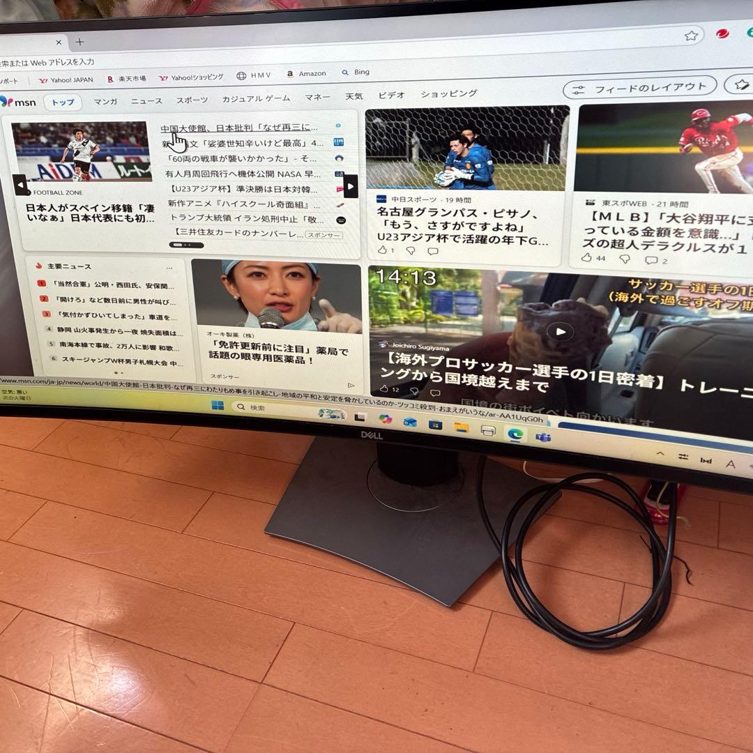 DELL 大型曲面モニター HDMI接続