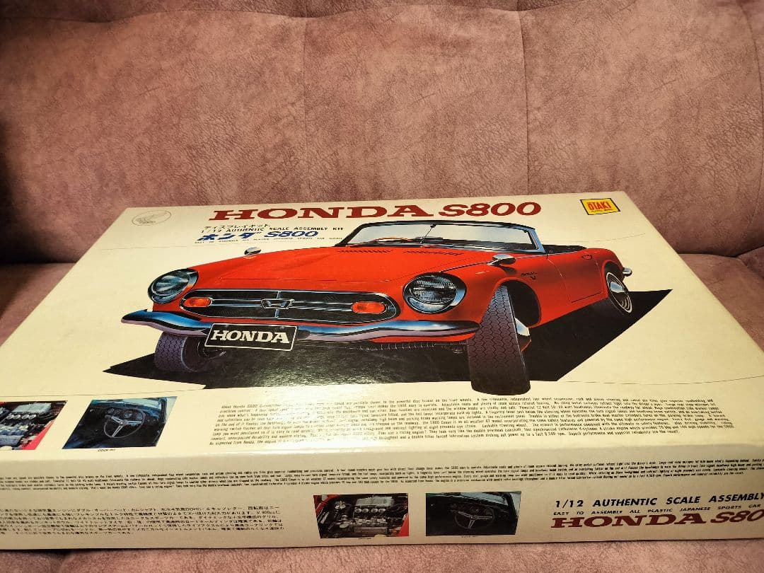 HONDA S800 1/12スケール組み立てキット
