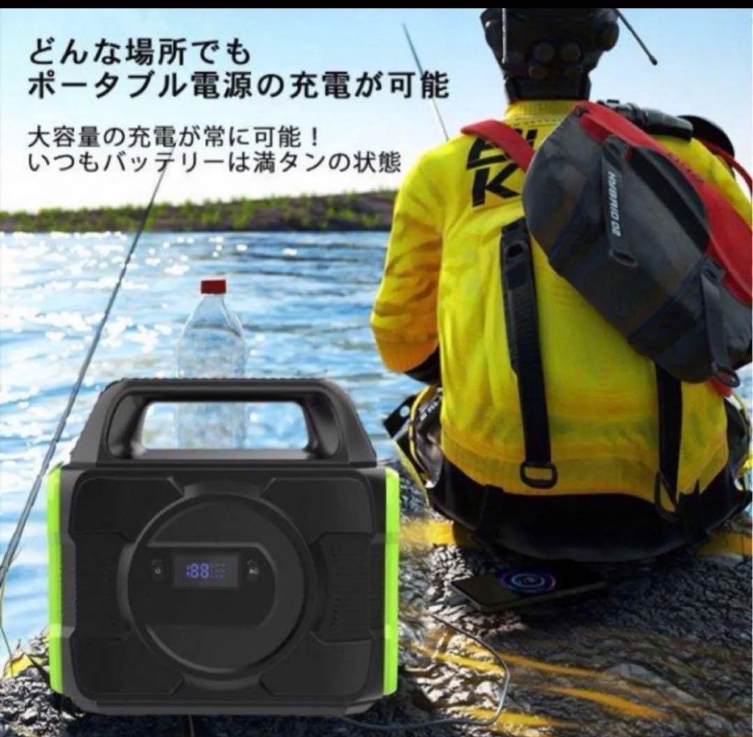 ポータブル電源LED80000mAh キャンプ 車中泊 防災照明 非常用電源