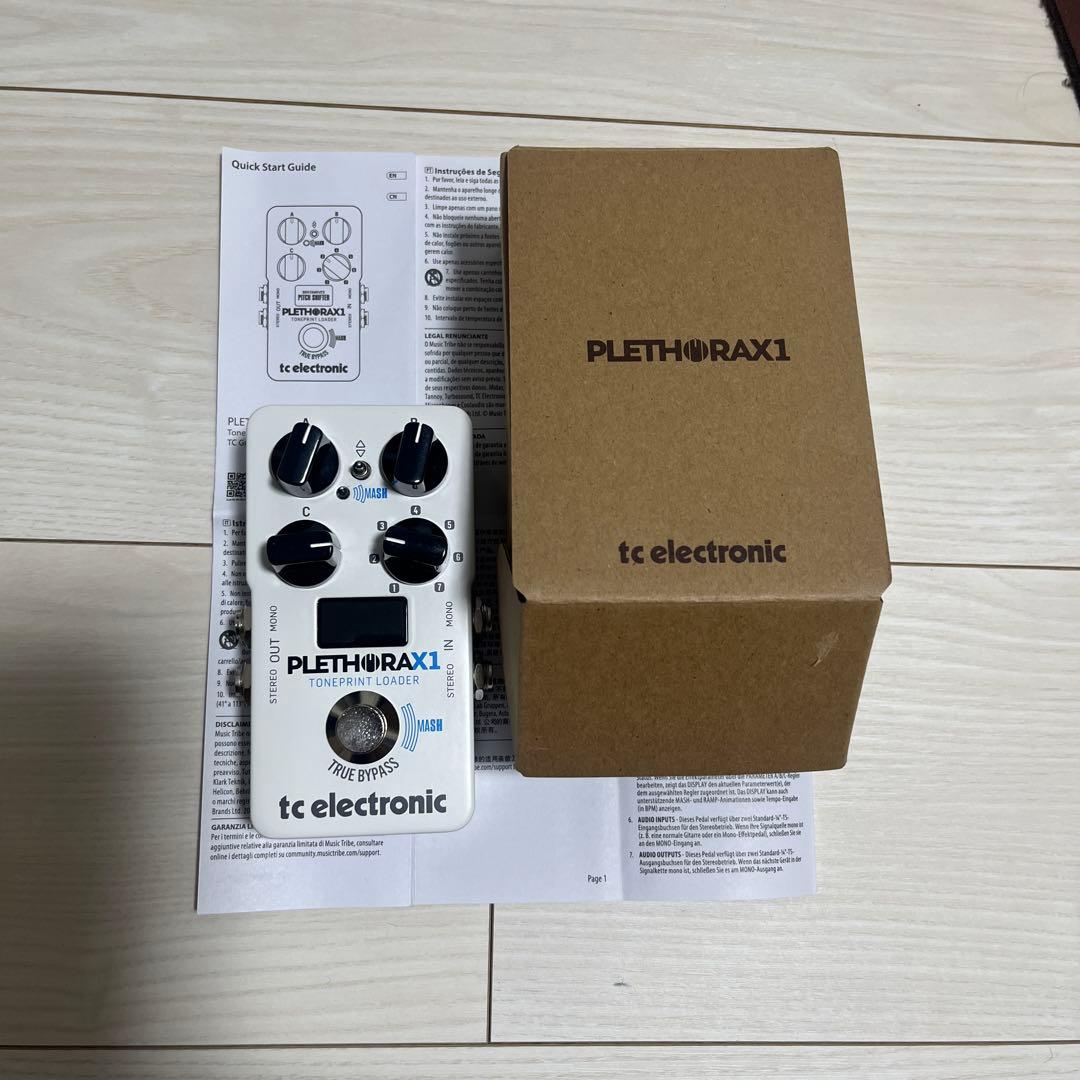 数回のみ使用 Plethora X1