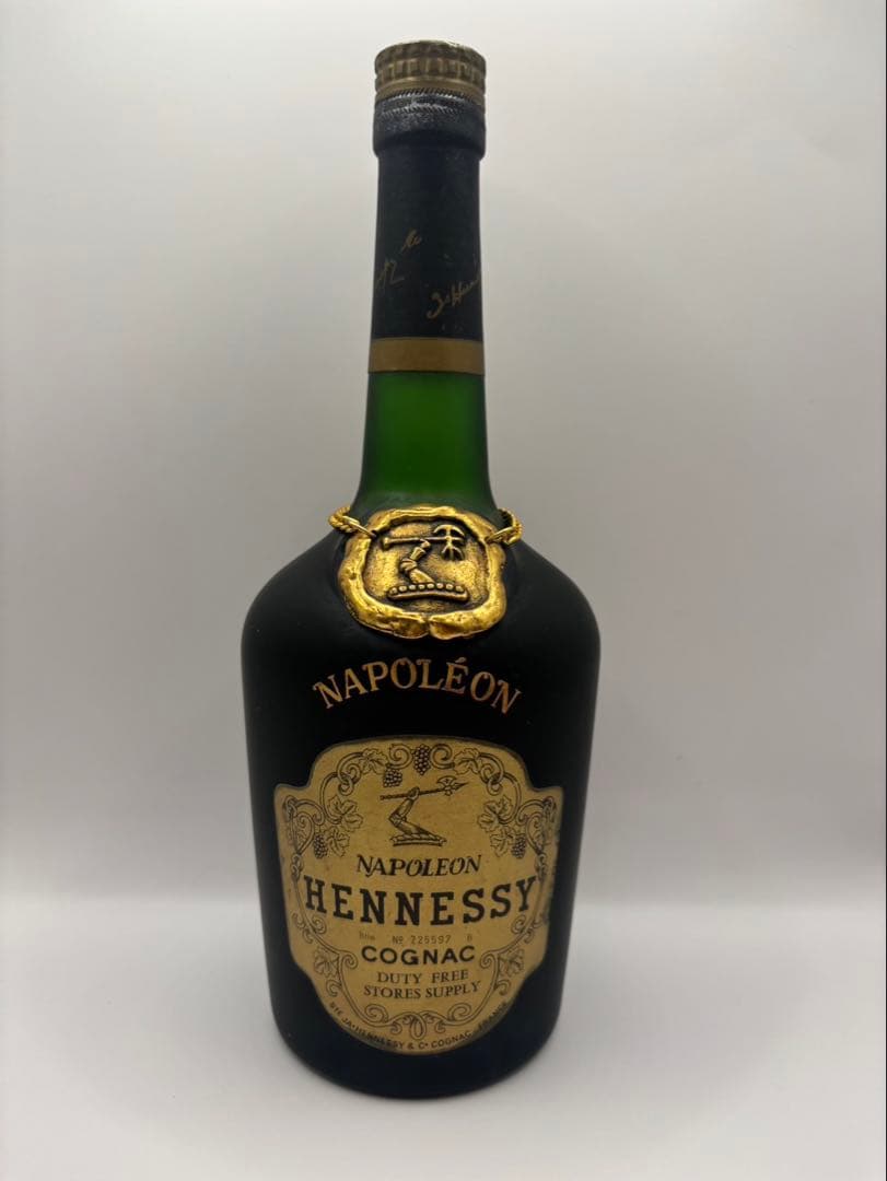 Hennessy Napoléon ヘネシー コニャック700ml 未開栓