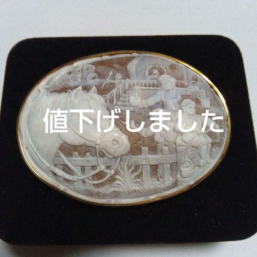 作家物シェルカメオ18金ブローチ、ペンダント