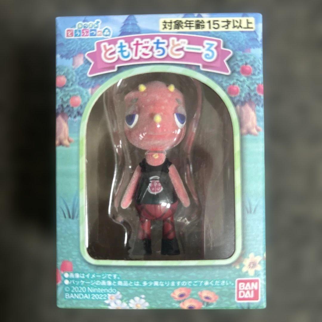 あつまれ どうぶつの森 ともだちどーる 全10種セット