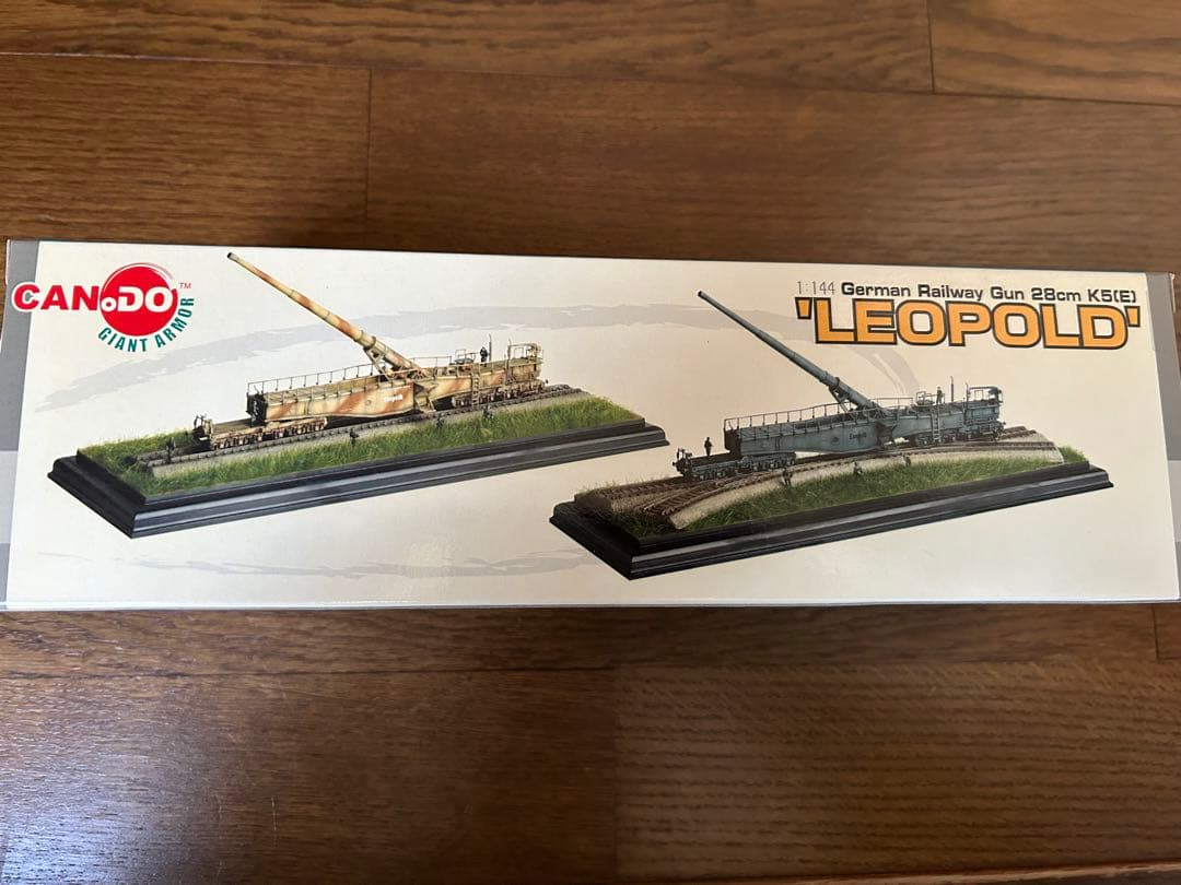 DRAGON 1/144 ドイツ列車砲 レオポルドLEOPOLD 2種 未開封品