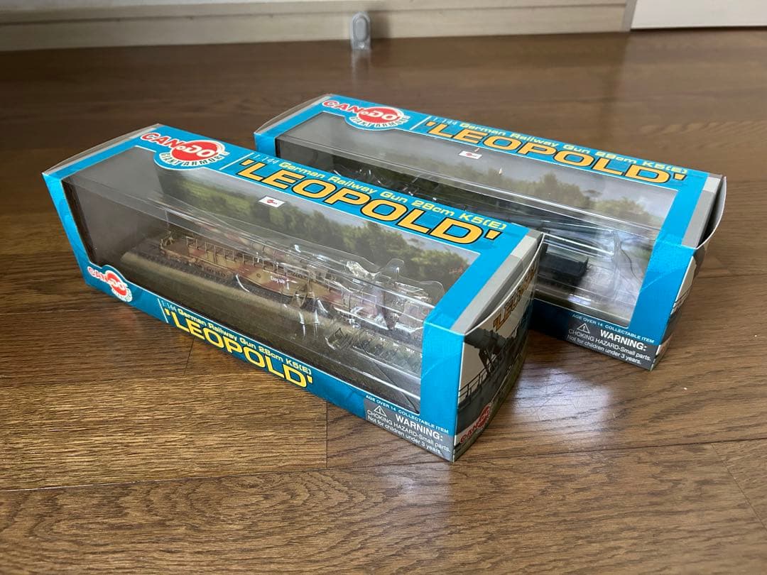 DRAGON 1/144 ドイツ列車砲 レオポルドLEOPOLD 2種 未開封品