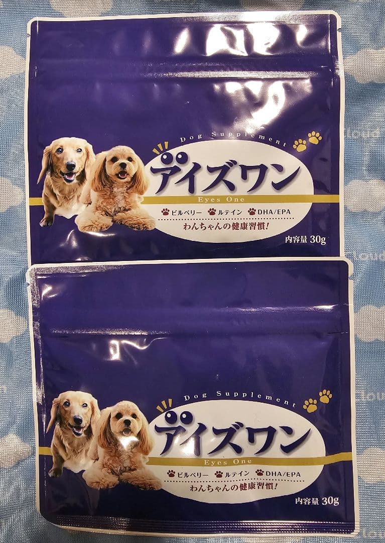 アイズワン　ドッグサプリメント 30g×2パック スプーン付き