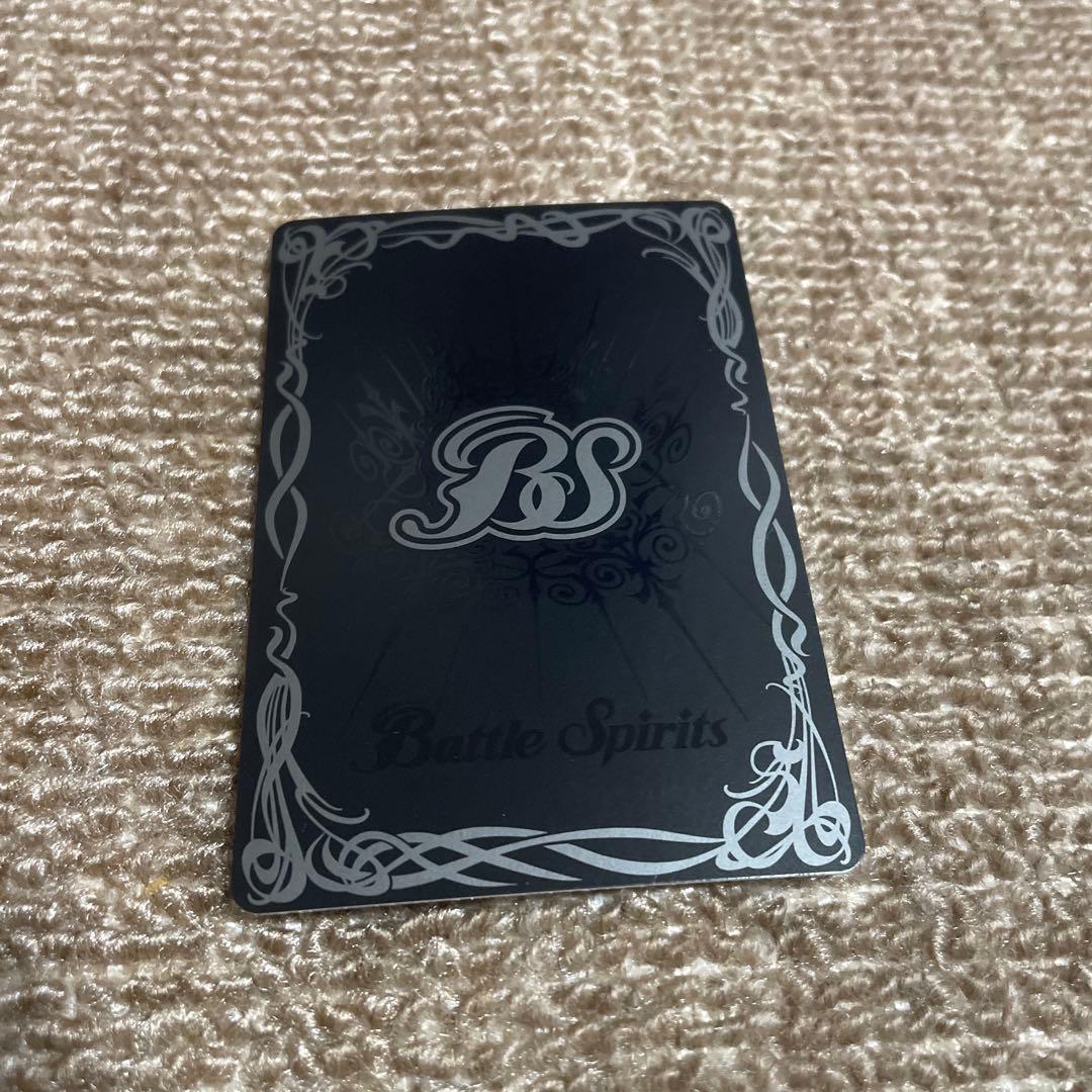 【格安】バトルスピリッツ 超龍騎神グランサジットノヴァ シークレット 3枚