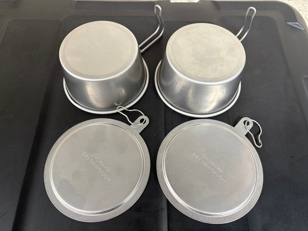 最終価格！マウンテンリサーチ アナルコカップ リッド 2個