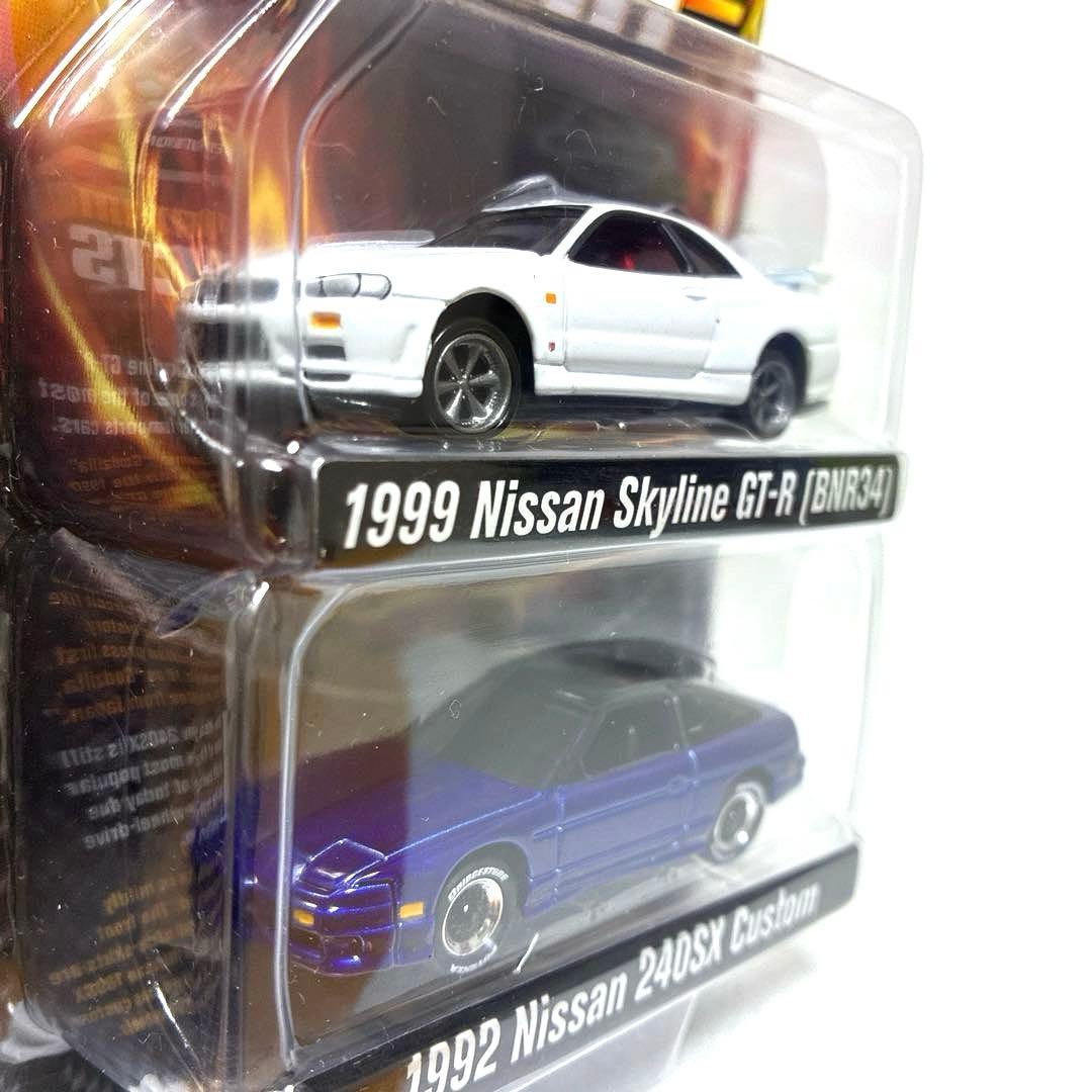 【絶版希少レア】 ジョニーライトニング 3セット