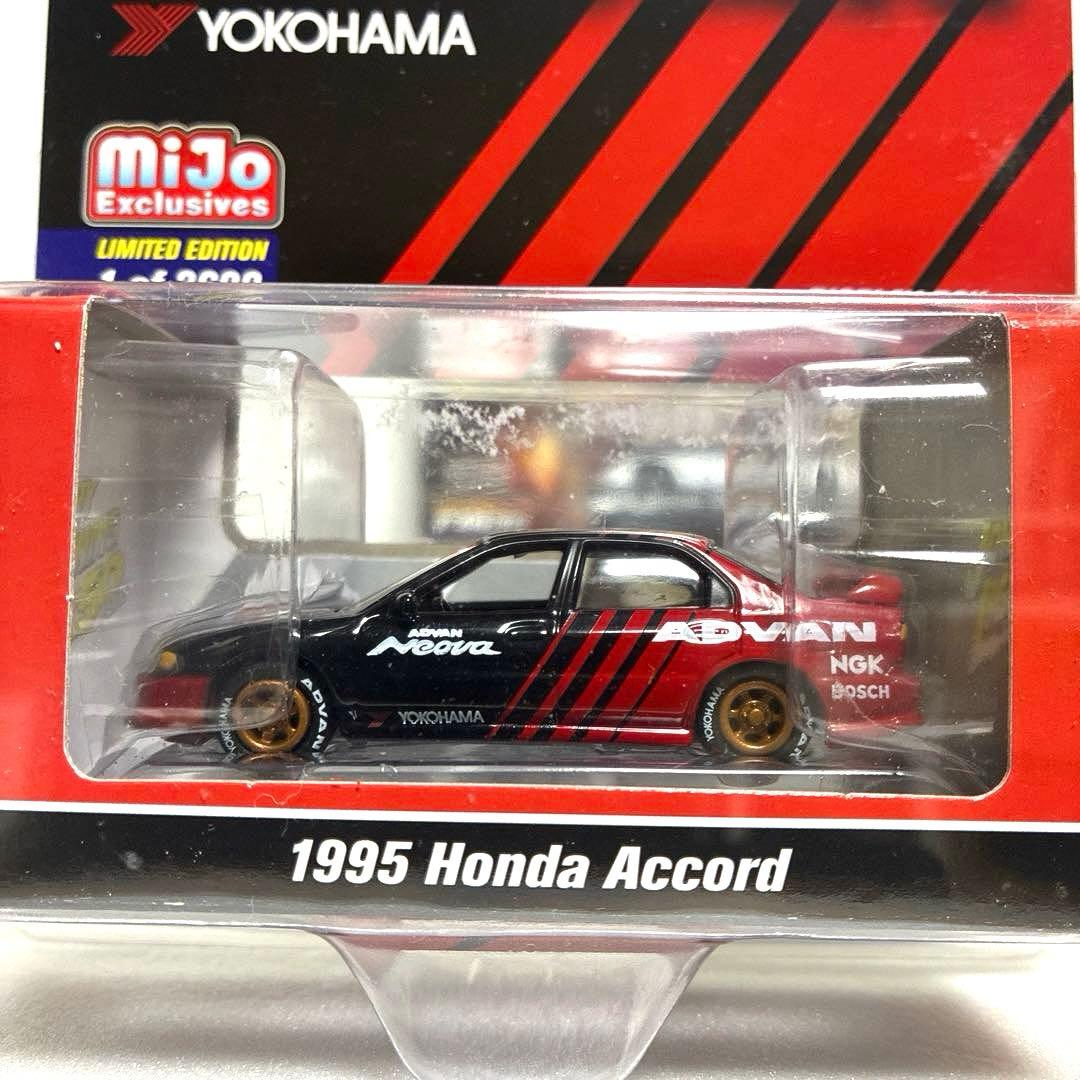 【絶版希少レア】 ジョニーライトニング 3セット