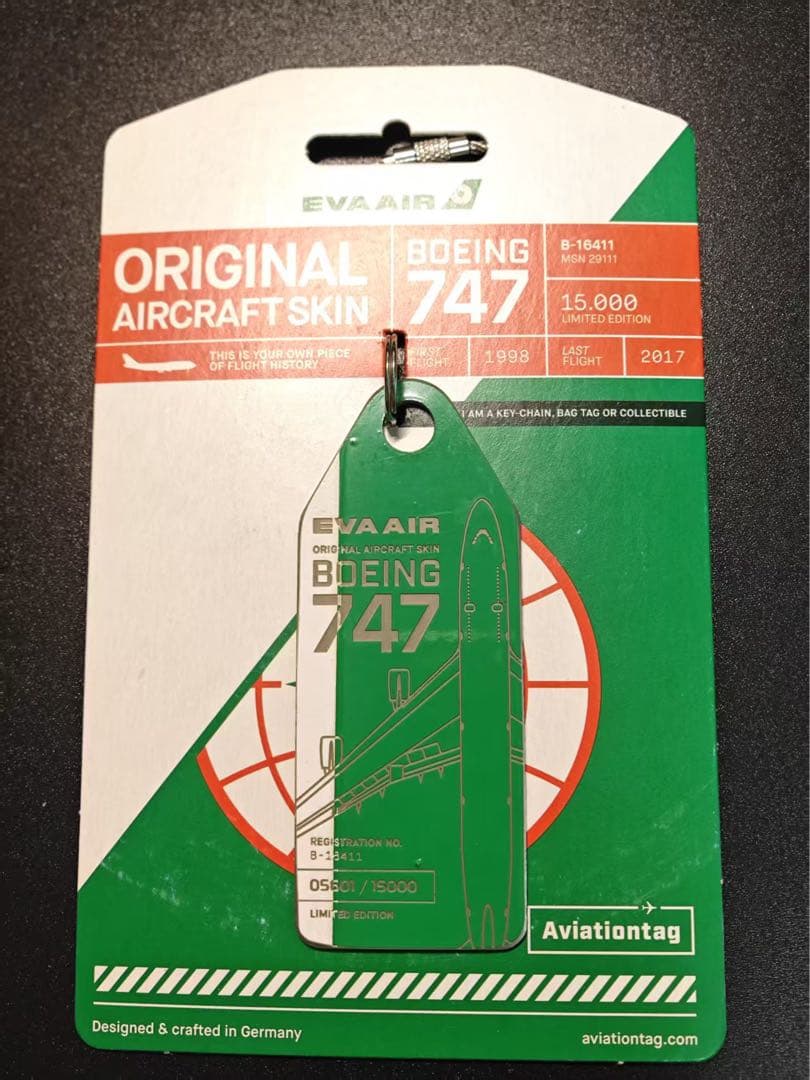 EVA航空 Aviationtag B747-400 グリーンメインコンビ