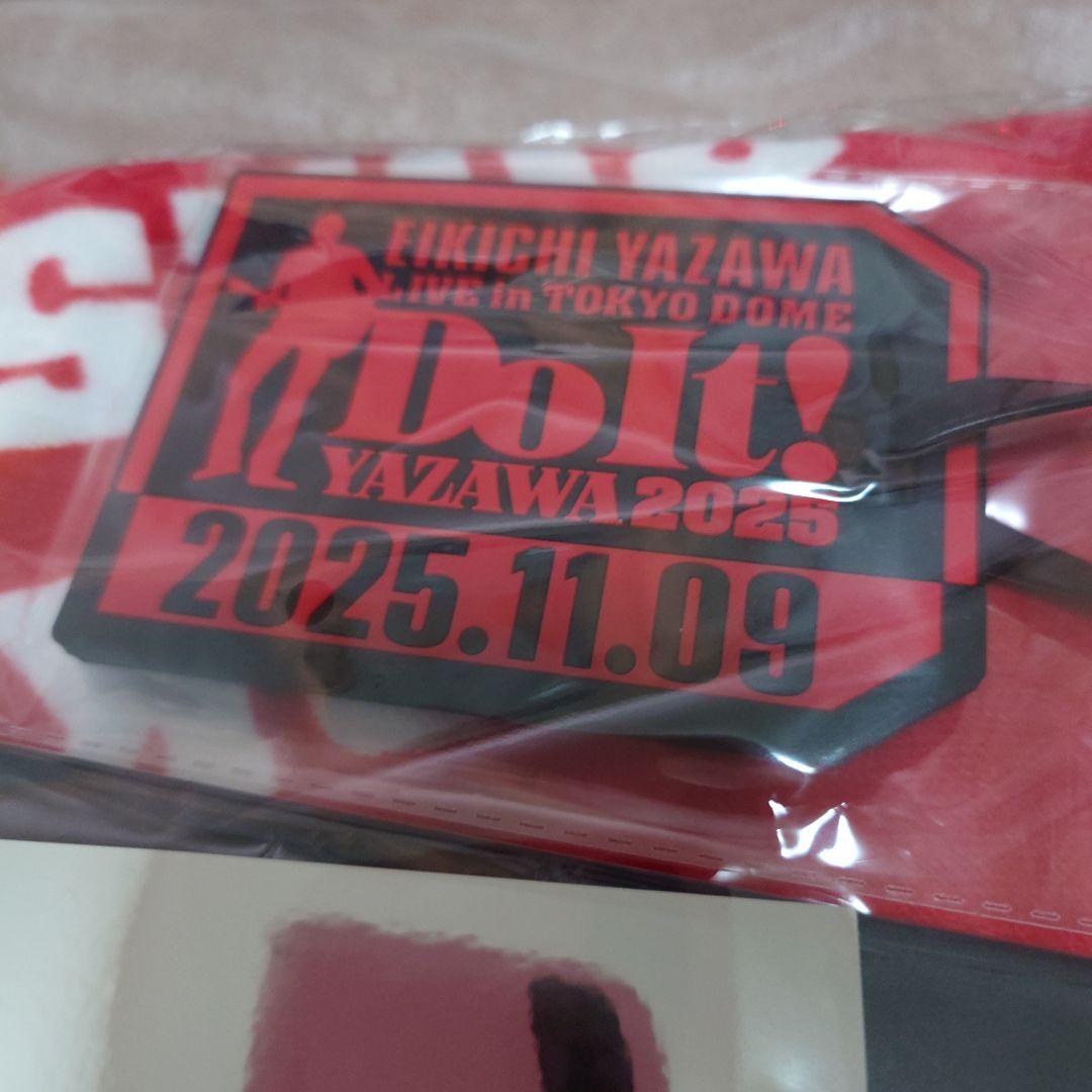 矢沢永吉☆ 新品未開封☆東京ドーム☆PSS席特典グッズ☆タオルグッズ