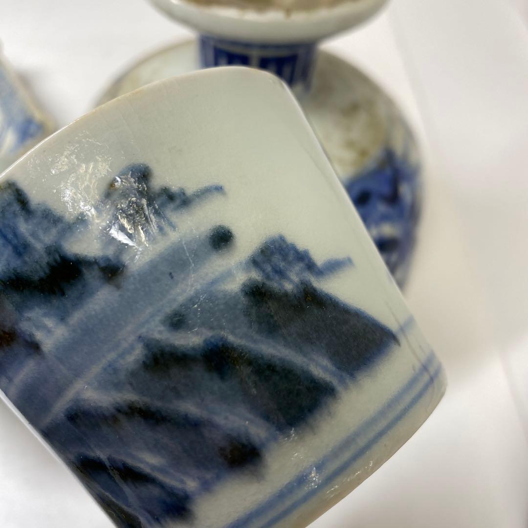 古伊万里　染付盃洗　中皿　蕎麦猪口色々　9点タコサ　東さ7-0323②