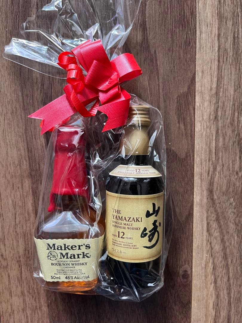 山崎12年 50mlミニチュアボトル お買得セット