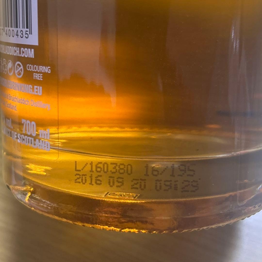 ポートシャーロット スコティッシュバーレイ 50％ 700ml