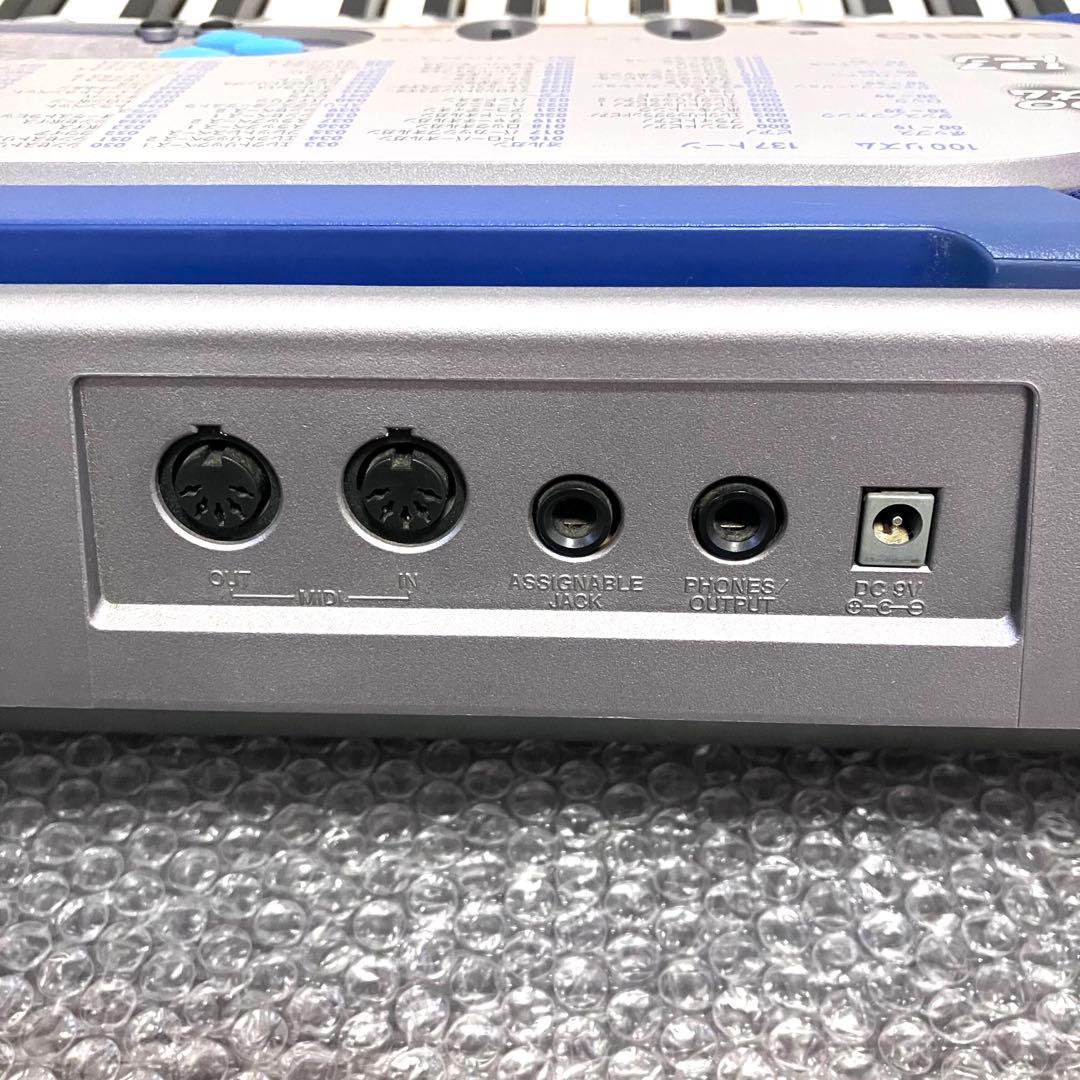 CASIO カシオ　電子ピアノ　電子キーボード　LK-65 ✨美品♪豪華付属品✨