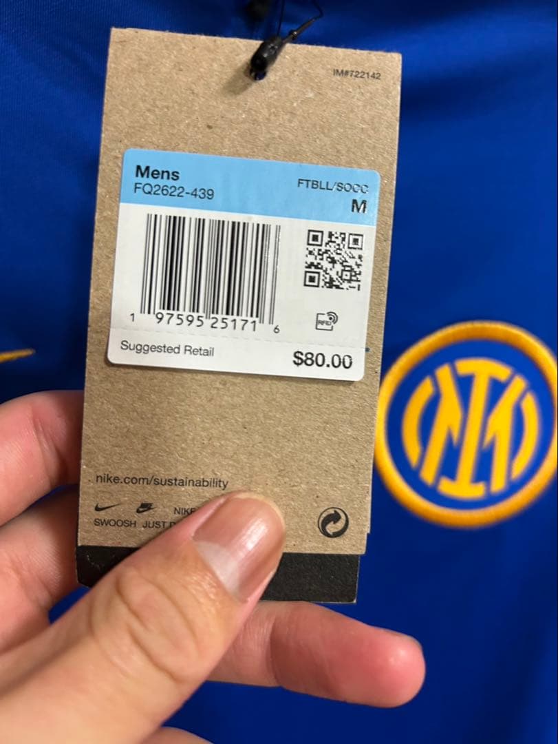 インテル・ミラノ トレーニングジャージ