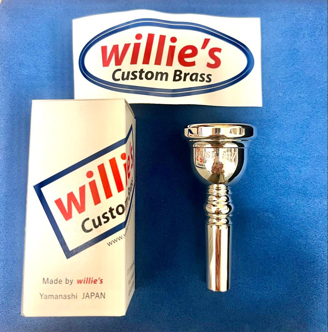 ウィリーズ / バストロンボーン用マウスピース MUSE B1.7