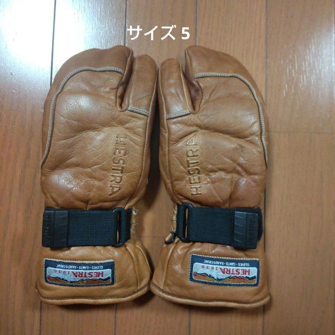 ヘストラ 3-Fingerグローブ サイズ5