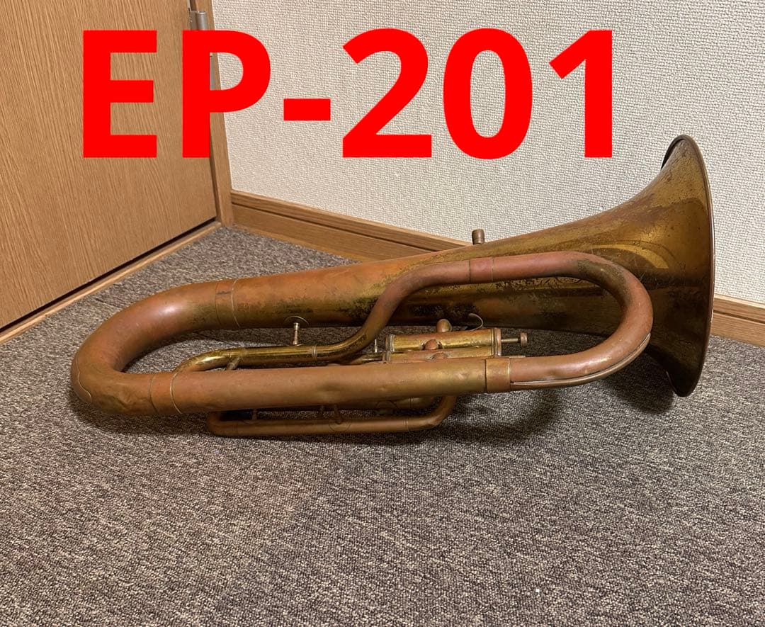 YAMAHA ユーフォニアム EP-201 ジャンク　本体
