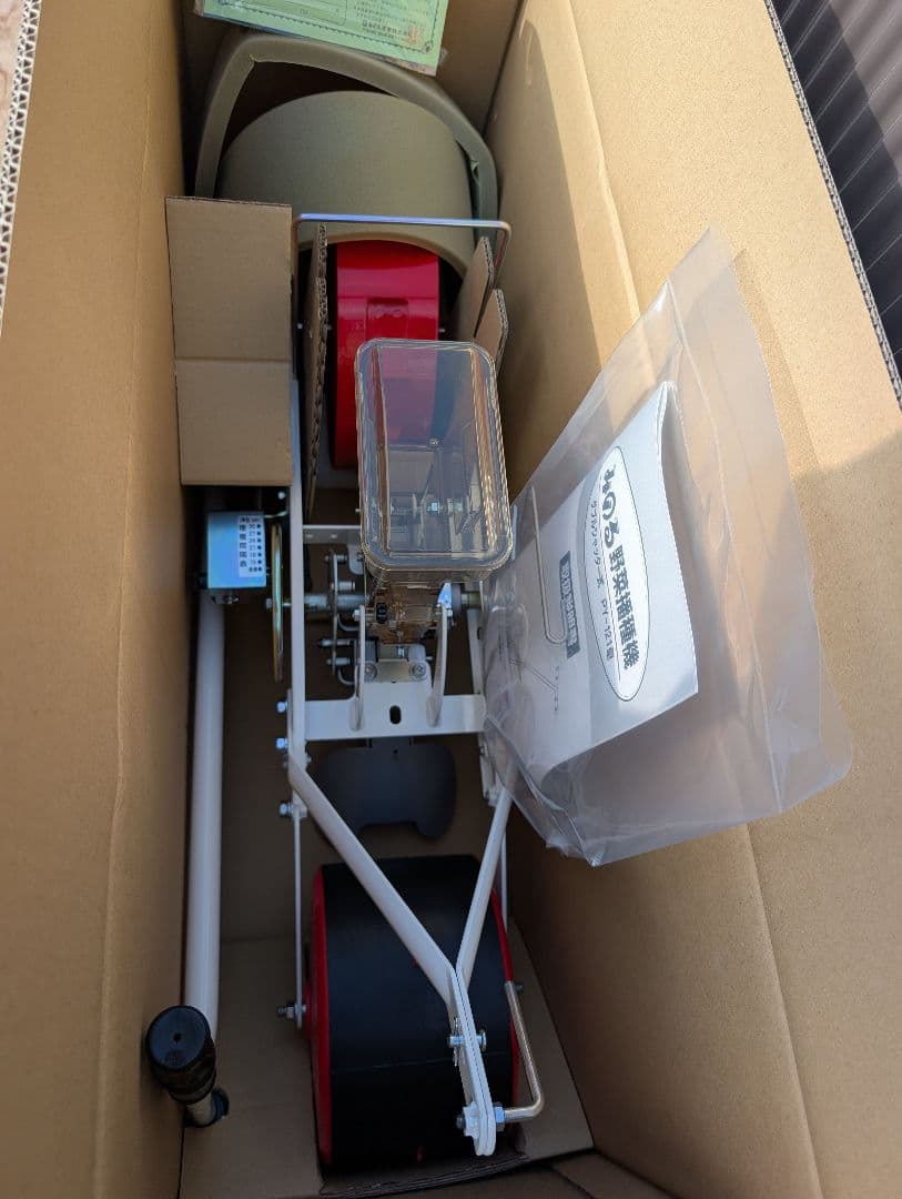 みのる 野菜播種機 PY-12　画像現状