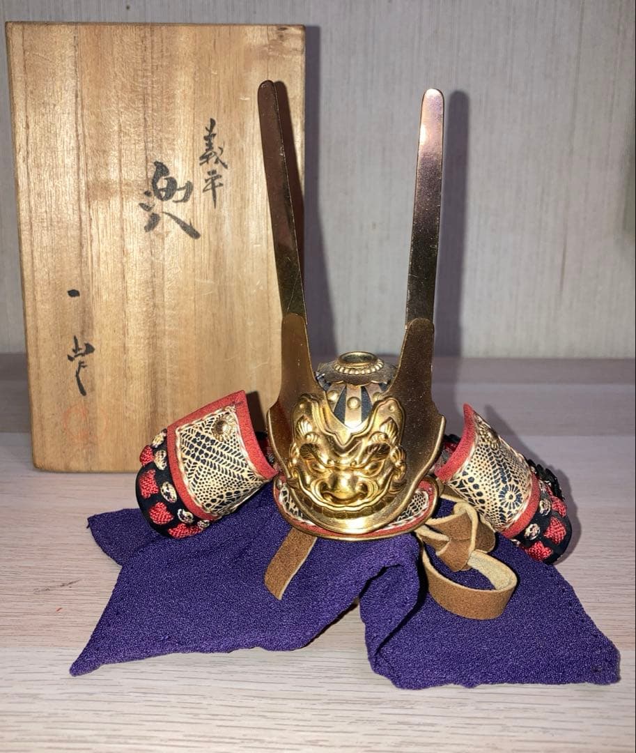 名工 甲冑師 加藤一冑 作　源　義平「獅子噛天突兜」