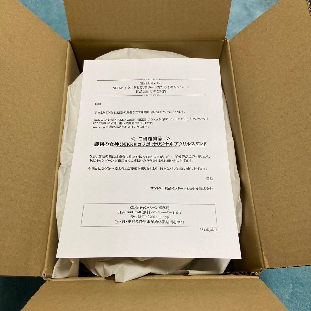 テ*エ様 300円スタート　ZONE コラボ　ラピ:レッドフード　アクリルスタン