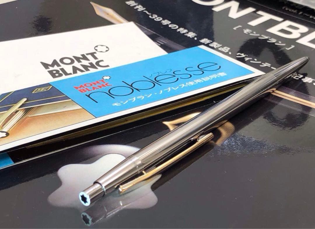 ⭐️カスタム・モデル⭐️モンブラン・ノブレスNo1922⭐️ダイヤのような輝く逸品⭐️