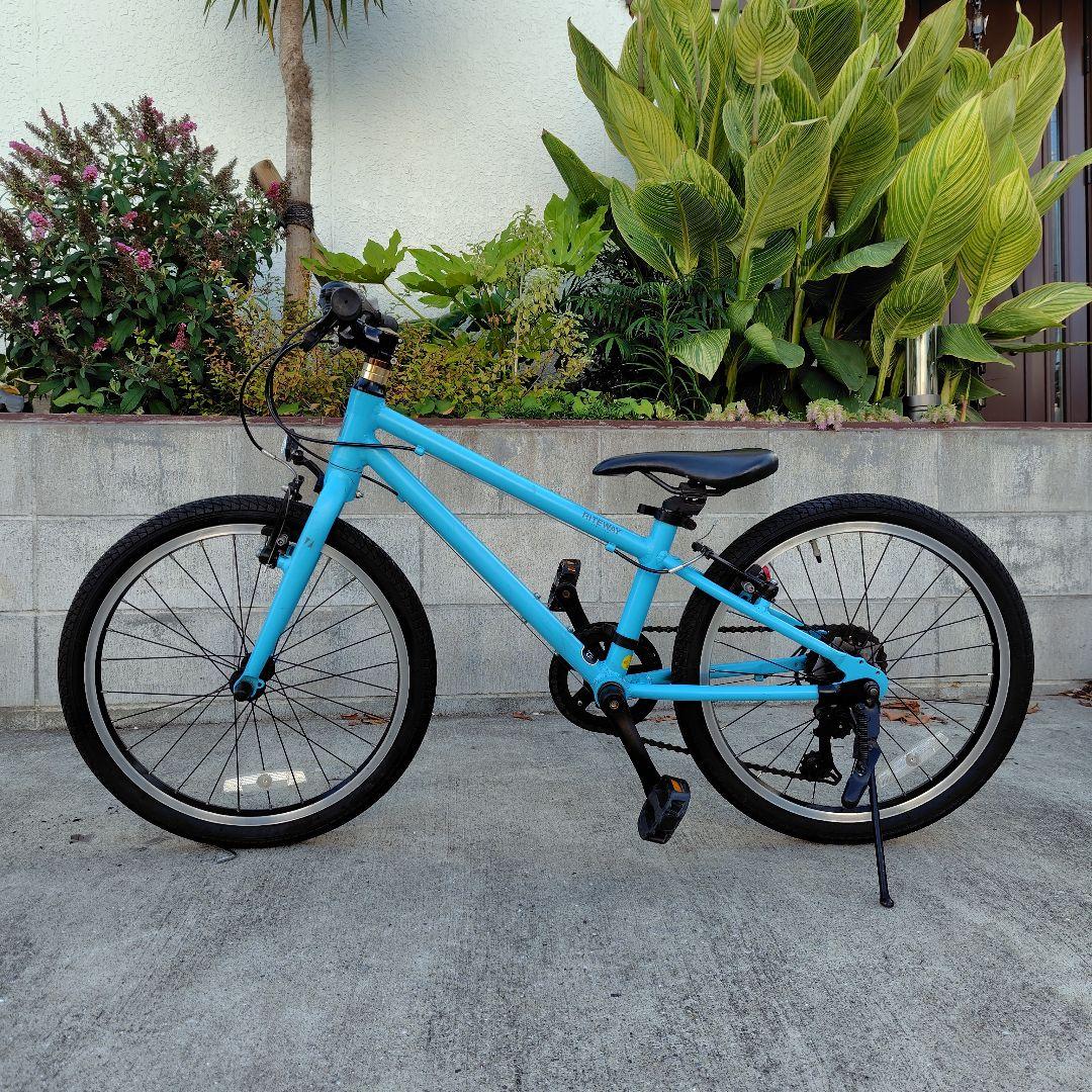 ライトウェイ 子供用自転車 20インチ 6段変速 RITEWAY スカイブルー