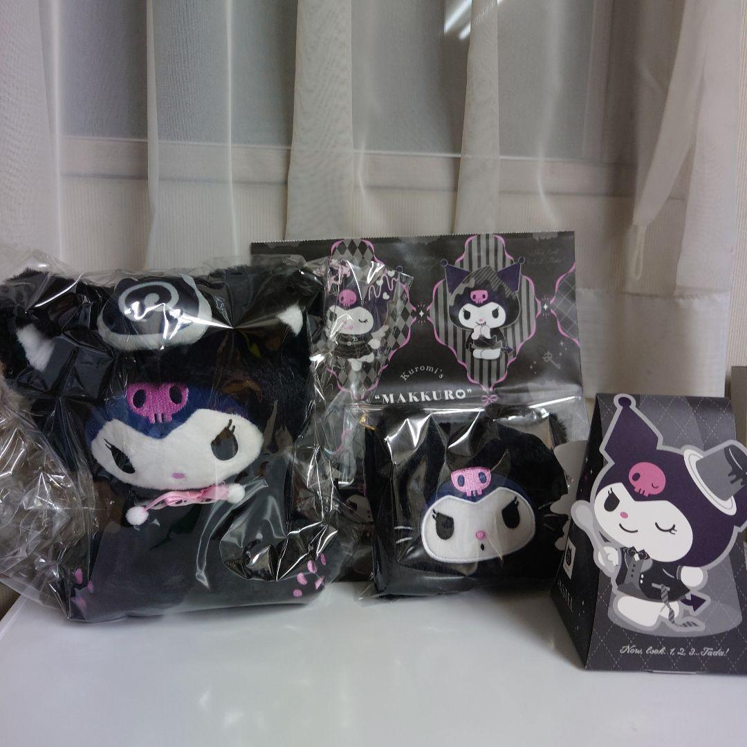 「ねこねこ」オンライン限定　クロミの黒ねこぬいぐるみ＆焼菓子セット